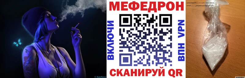 АМФЕТАМИН Кимовск