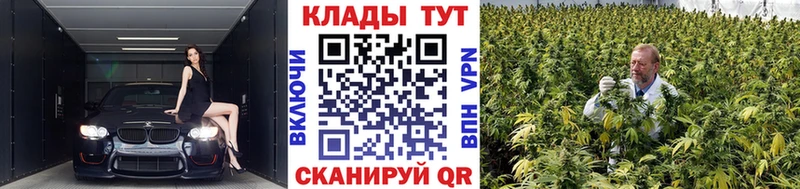 Купить закладку Cocaine  Alpha PVP  Мефедрон  Кимовск