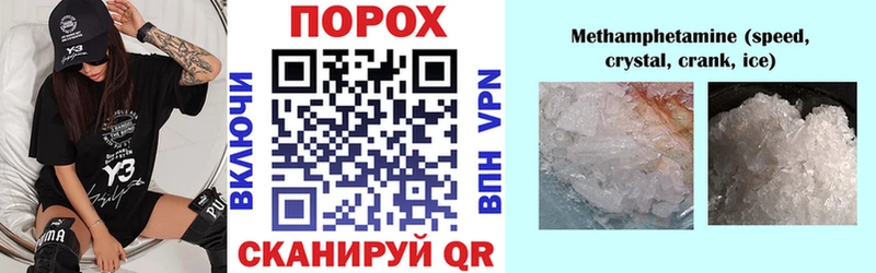 АМФЕТАМИН 98%  Купить где  Кимовск 