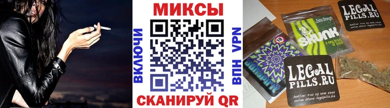 Купить закладки  Кимовск  Бутират 1.4BDO 