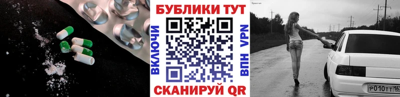 Купить  Кимовск  ЭКСТАЗИ VHQ 