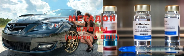 прущая мука Гусь-Хрустальный