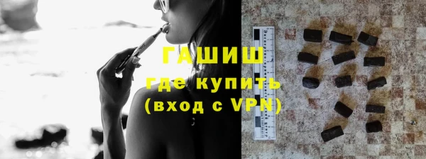 а пвп мука Дмитриев