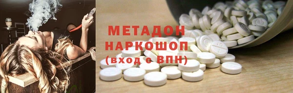 прущая мука Гусь-Хрустальный