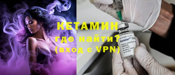 прущая мука Гусь-Хрустальный