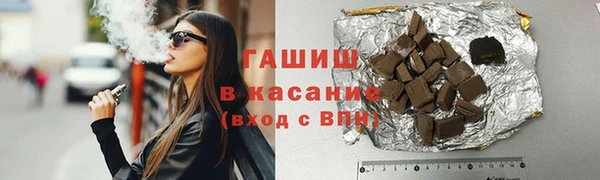прущая мука Гусь-Хрустальный