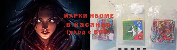 прущая мука Гусь-Хрустальный
