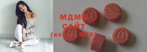 мет Дмитров