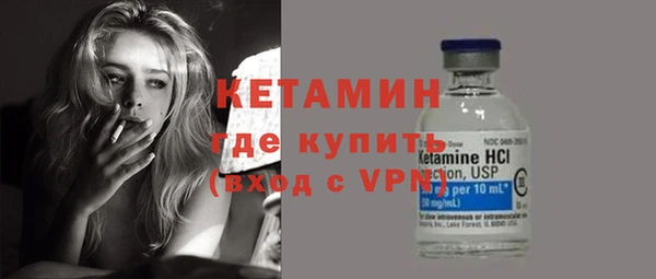 прущая мука Гусь-Хрустальный