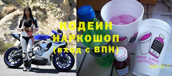 мет Дмитров