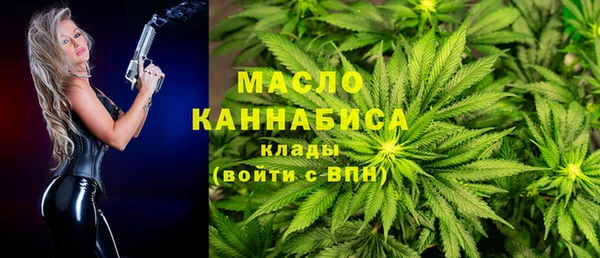 прущая мука Гусь-Хрустальный
