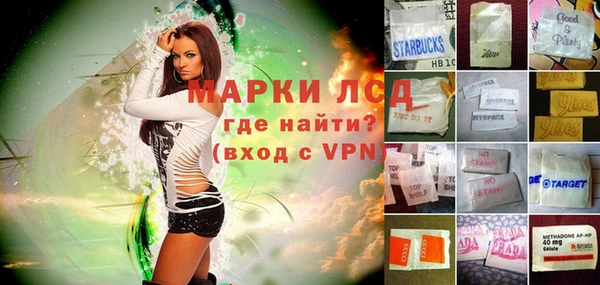 а пвп мука Дмитриев