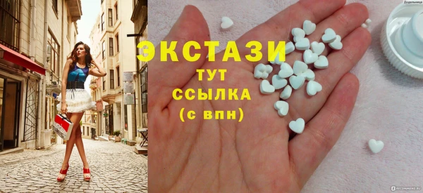 а пвп мука Дмитриев