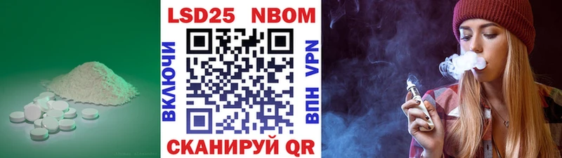 LSD-25 экстази кислота  Купить закладки  Кимовск 