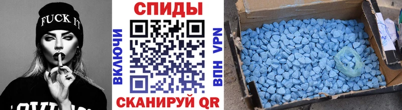 Купить закладки  Кимовск  МЕТАМФЕТАМИН Methamphetamine 